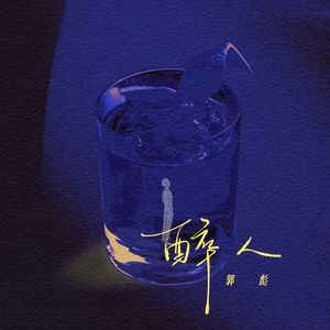 美女献身1-46集电视连续剧
