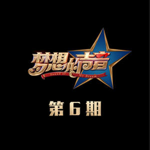 美女献身1-46集电视连续剧
