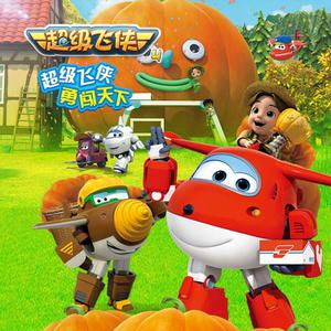 美女献身1-46集电视连续剧
