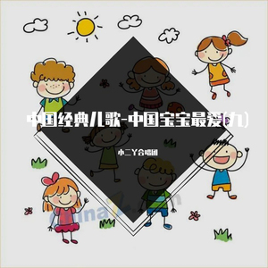 美女献身1-46集电视连续剧
