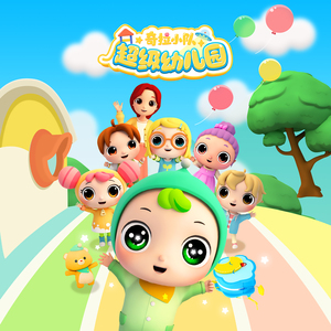 美女献身1-46集电视连续剧
