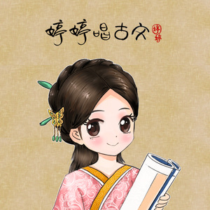 美女献身1-46集电视连续剧
