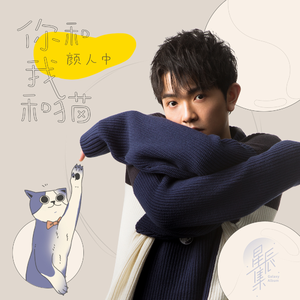 美女献身1-46集电视连续剧
