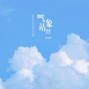 美女献身1-46集电视连续剧
