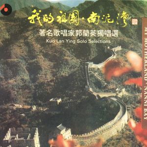 美女献身1-46集电视连续剧
