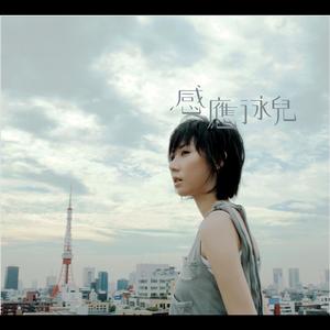 美女献身1-46集电视连续剧
