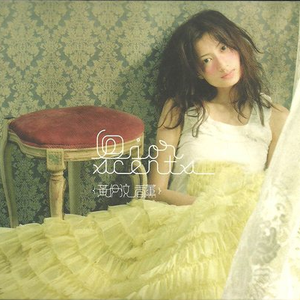 美女献身1-46集电视连续剧
