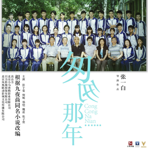 美女献身1-46集电视连续剧
