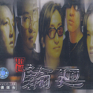 美女献身1-46集电视连续剧
