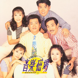 美女献身1-46集电视连续剧
