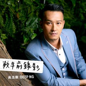 美女献身1-46集电视连续剧
