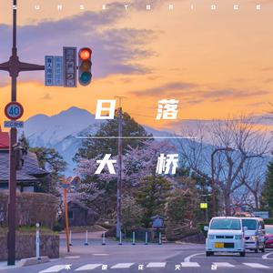 美女献身1-46集电视连续剧
