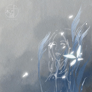 美女献身1-46集电视连续剧
