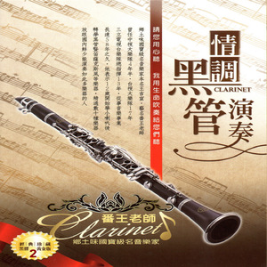 美女献身1-46集电视连续剧
