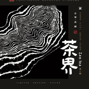 美女献身1-46集电视连续剧
