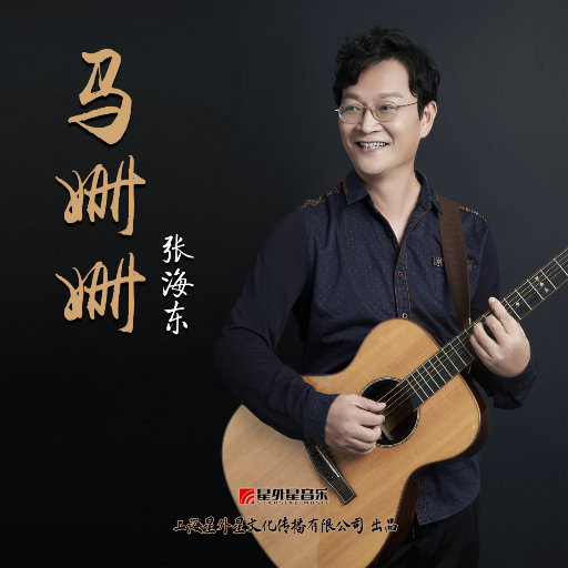 美女献身1-46集电视连续剧
